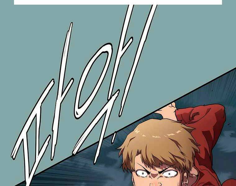 Các Chòm Sao Chỉ Chú Ý Mình Tôi: Chapter 15