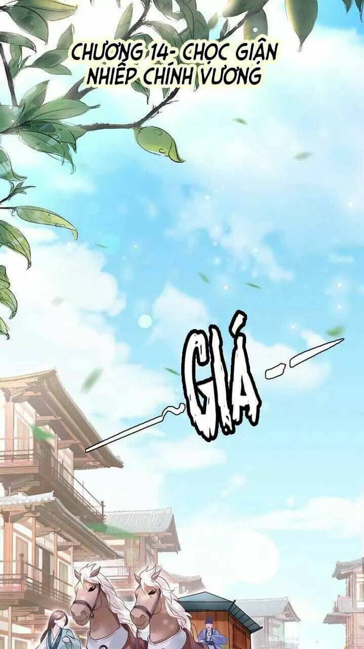 Nhất Sinh Nhất Thế Tiếu Thương Khung: Chapter 14