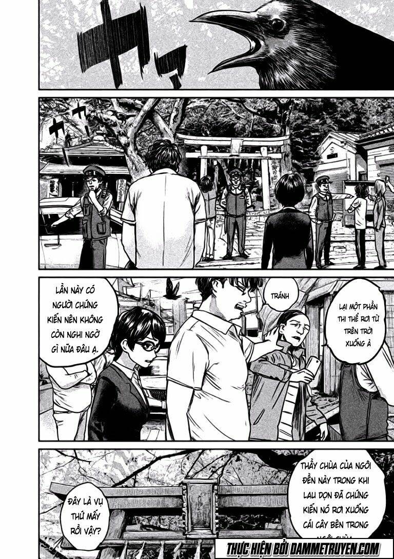 Chousou No Babel: Chapter 5