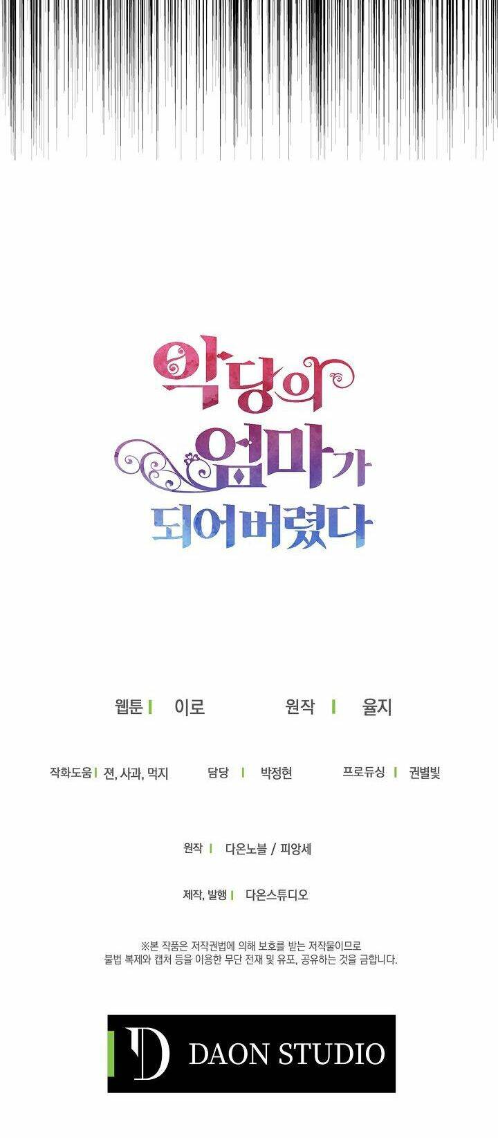 Xuyên Không Trở Thành Mami Phản Diện: Chapter 51