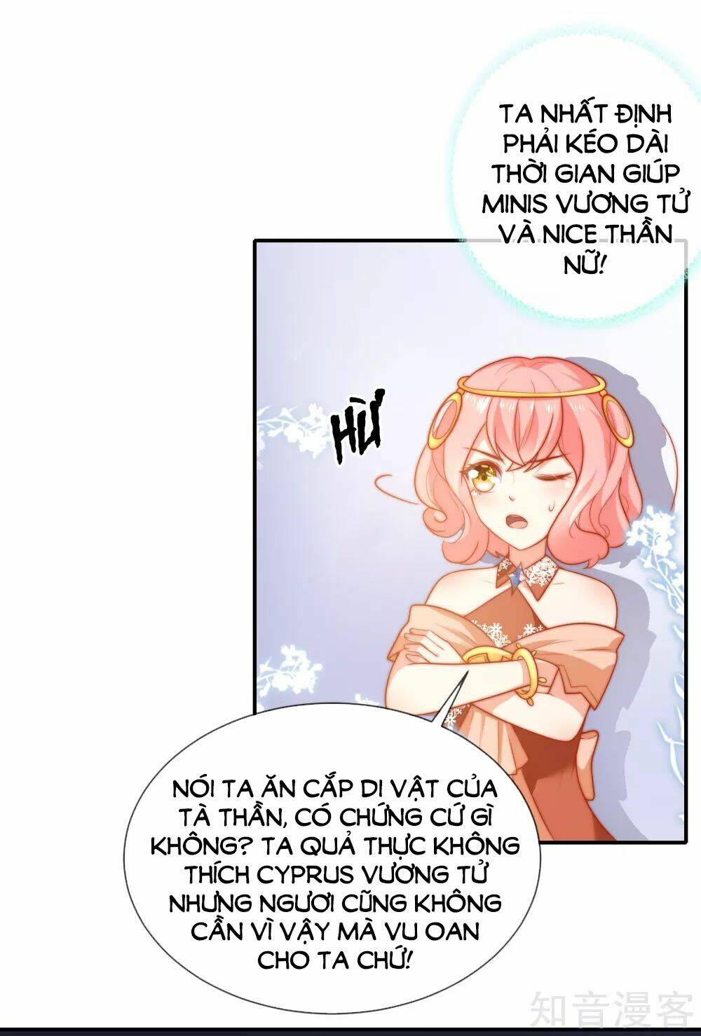 Sủng Hậu Của Vương: Chapter 67