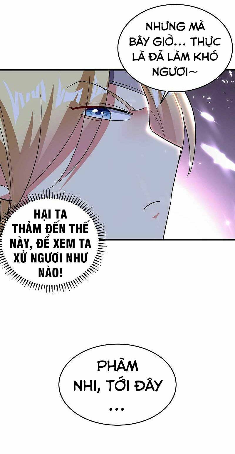 Vạn Giới Tiên Vương: Chapter 119