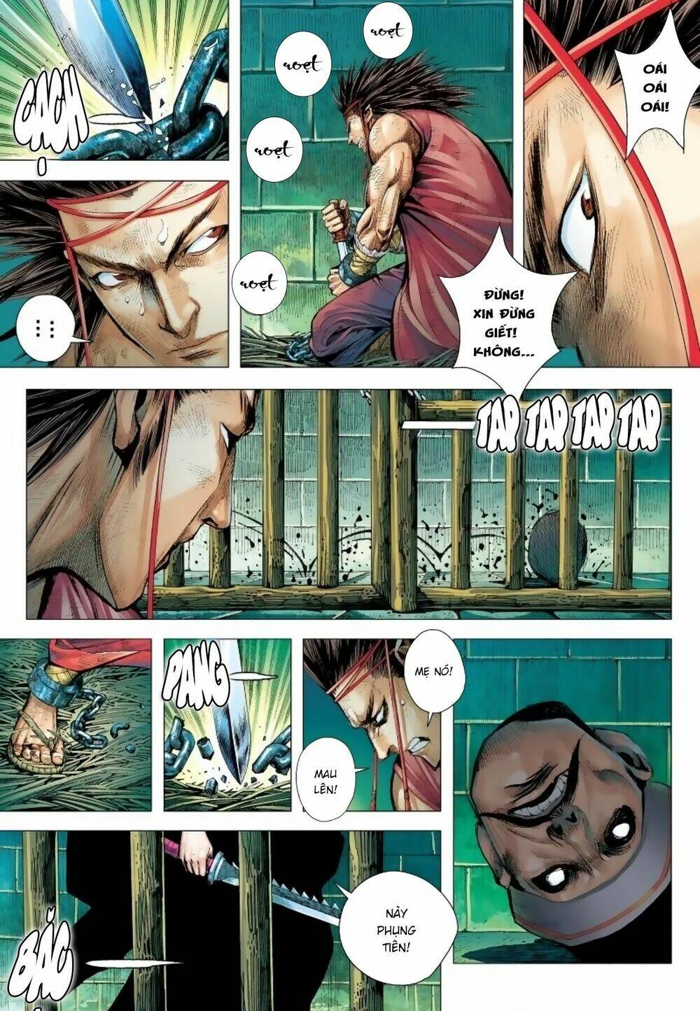 Tam Quốc Chí Dị: Chapter 12