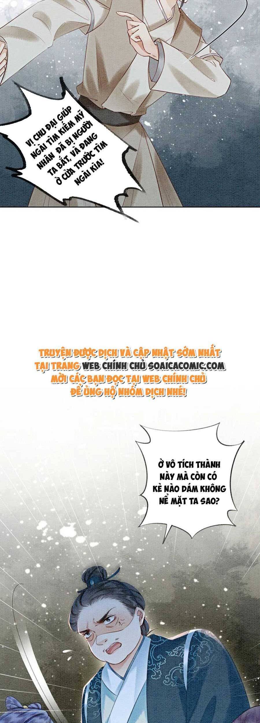 Bắt Đầu Hủy Hôn Để Công Lược Vương Gia: Chapter 83