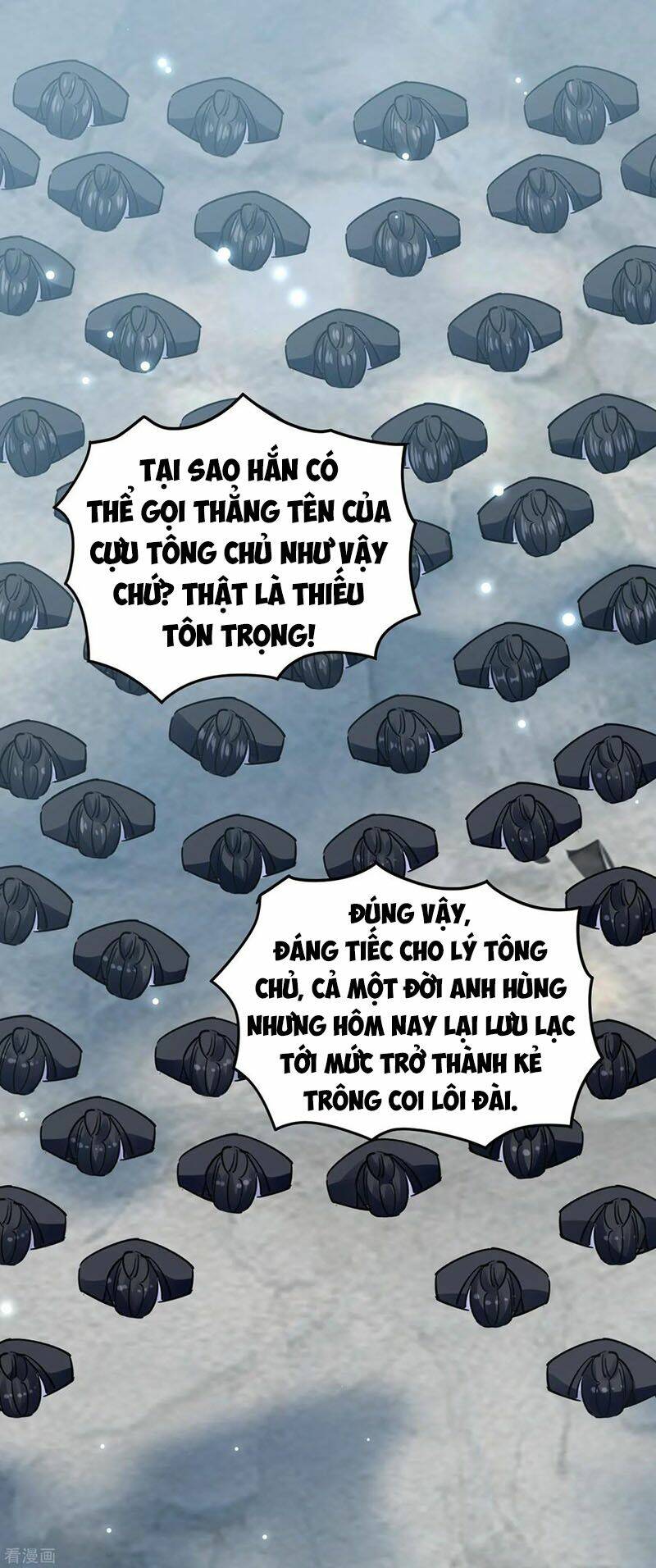 Vạn Giới Tiên Vương: Chapter 79