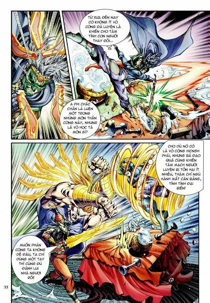 Thần Binh Ngoại Truyện: Chapter 2