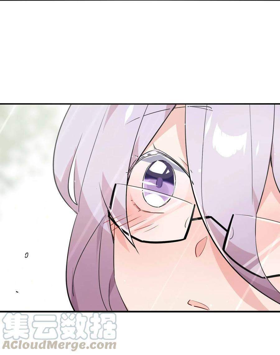 Hóa Ra Tôi Là Công Cụ Trong Game Tình Yêu: Chapter 19