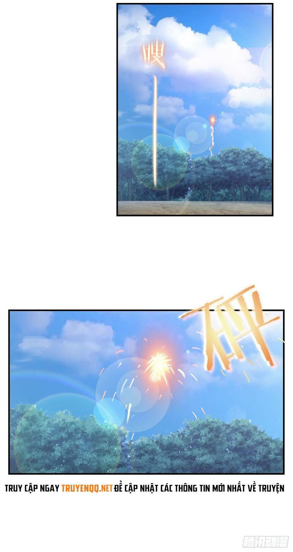 Bạch Dạ Chi Yểm: Chapter 14