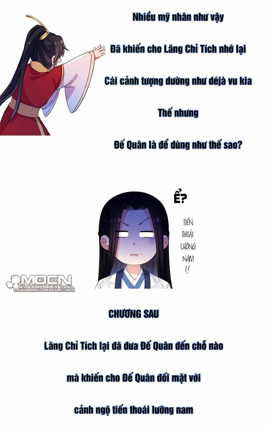 Báo Cáo! Đế Quân Ngài Có Độc!: Chapter 19