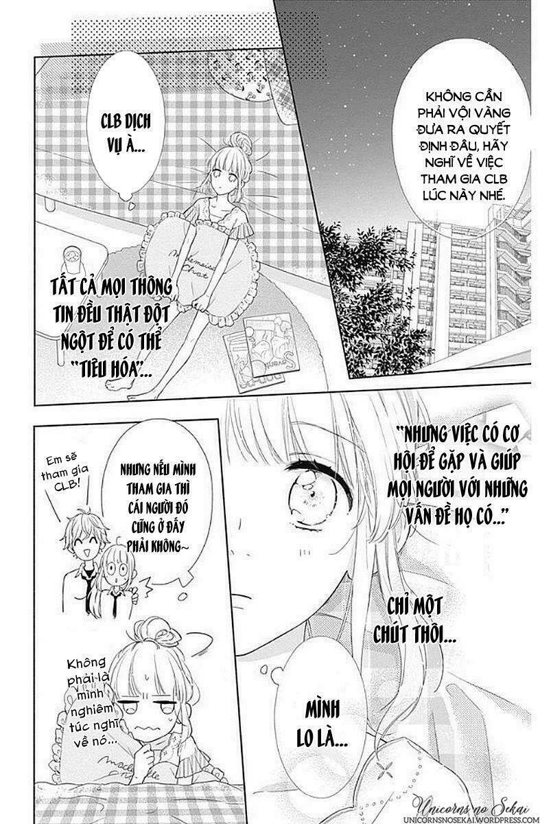 Shunkan Gradation: Chapter 5