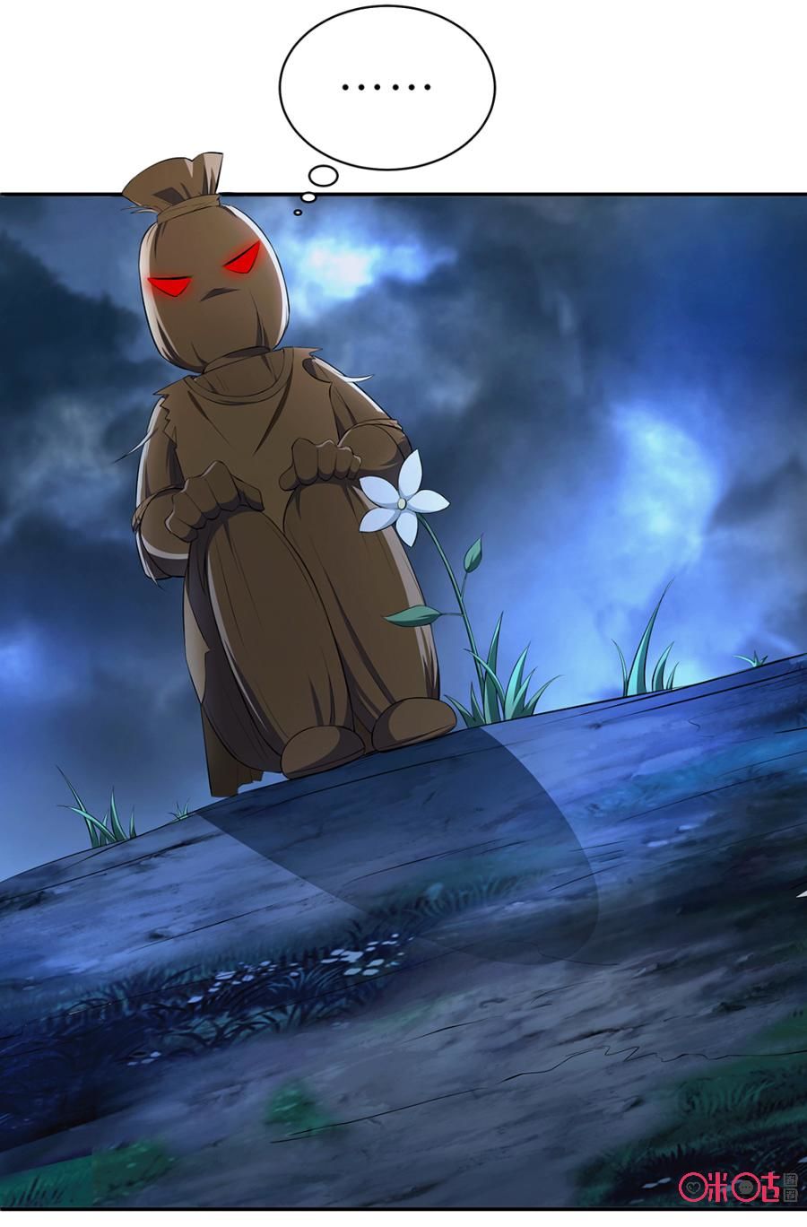 Tu Tiên Cuồng Thần: Chapter 30.5