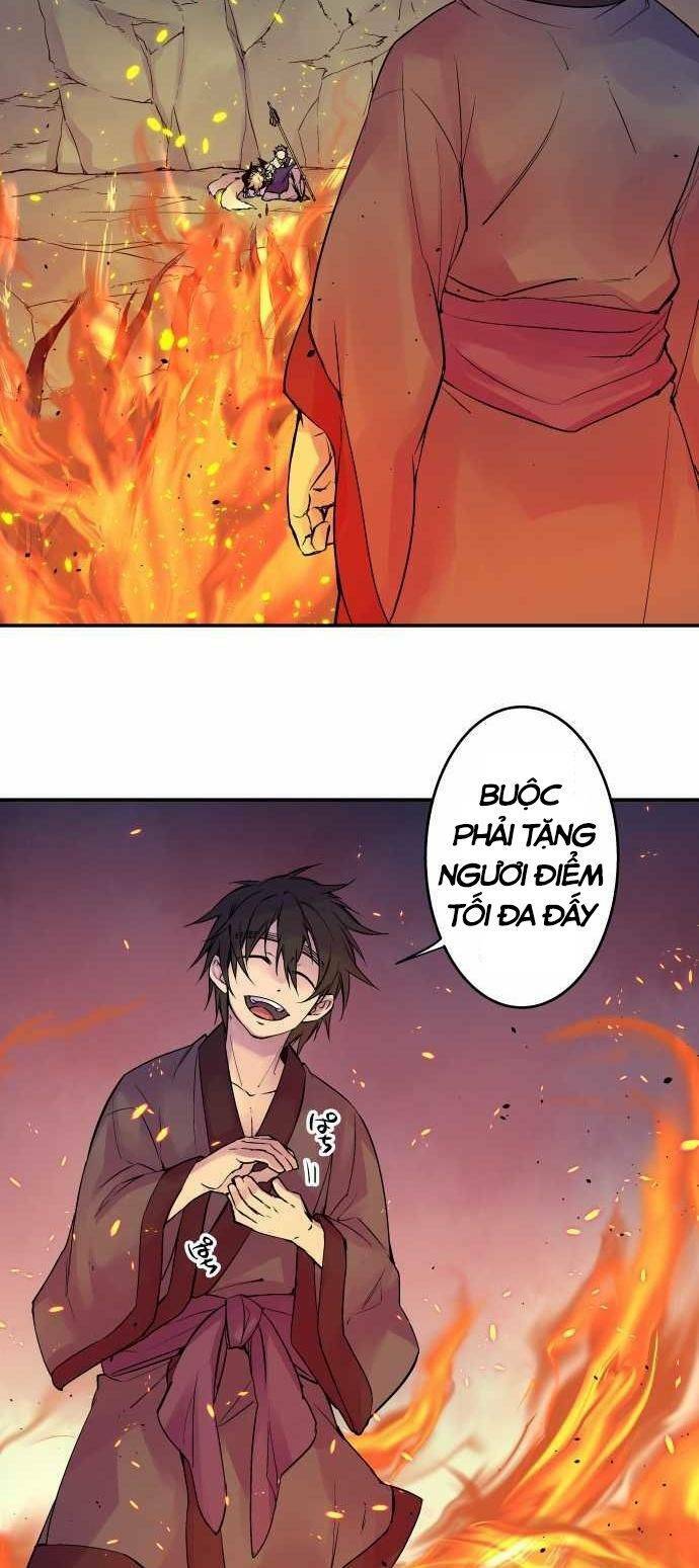 Ake No Tobari: Chapter 85