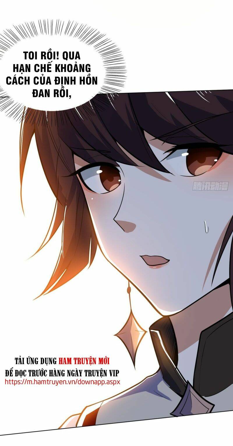 Thần Võ Đế Tôn: Chapter 83