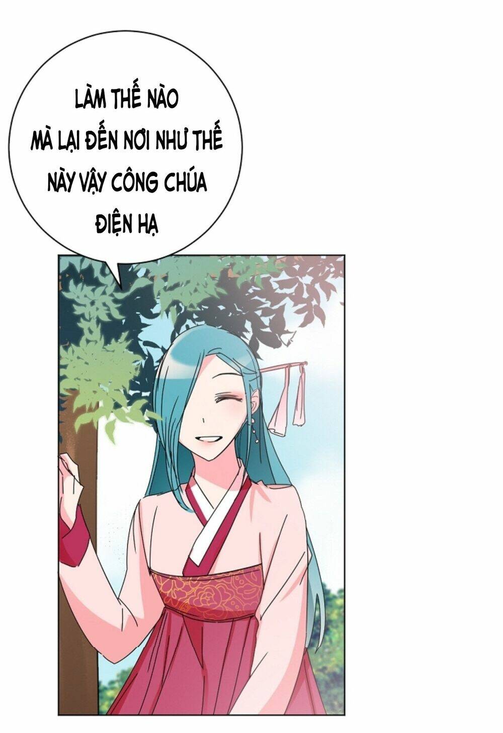 Chae Hong Sa: Chapter 51