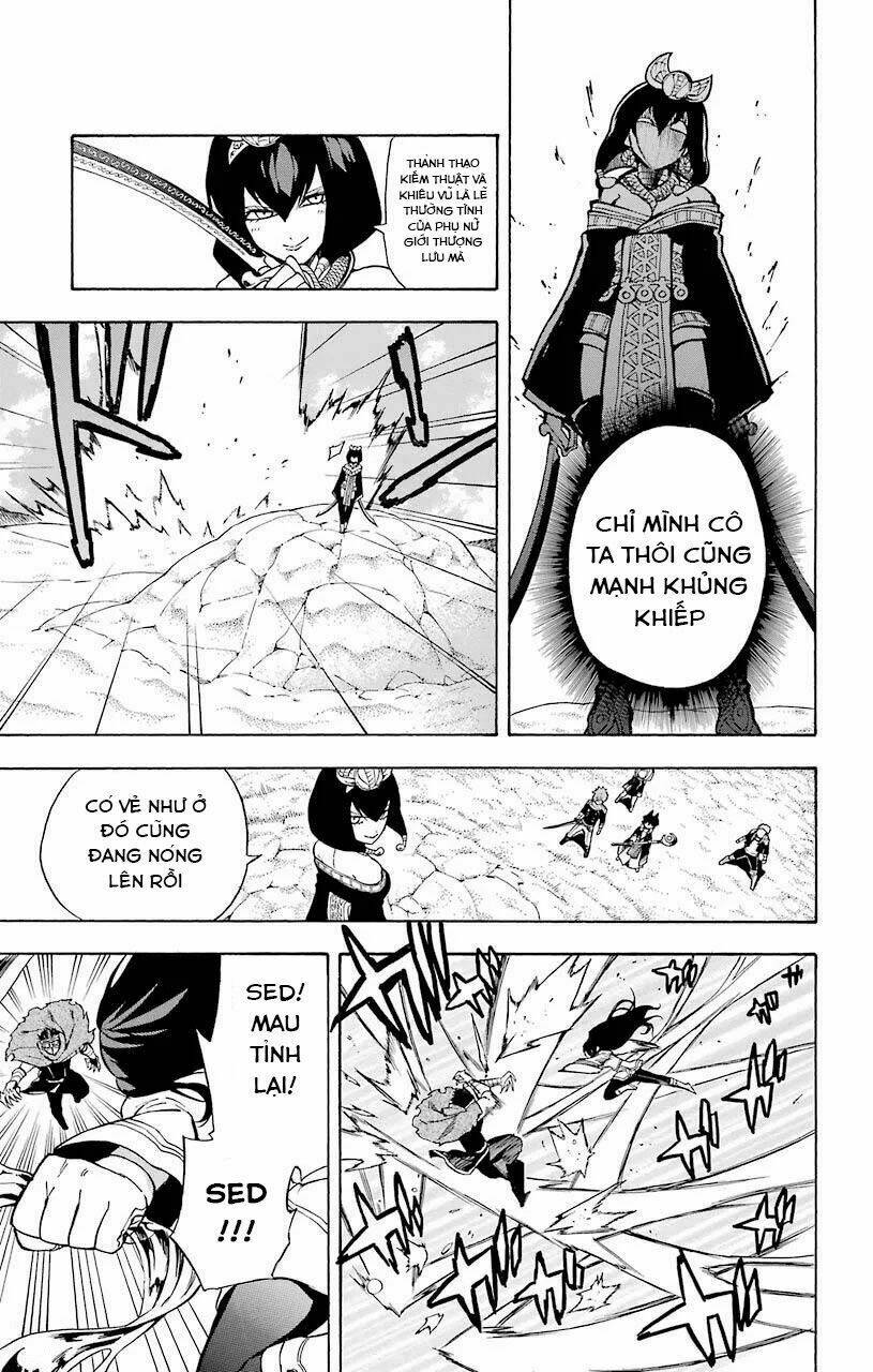 Great Priest Imhotep: Chapter 14