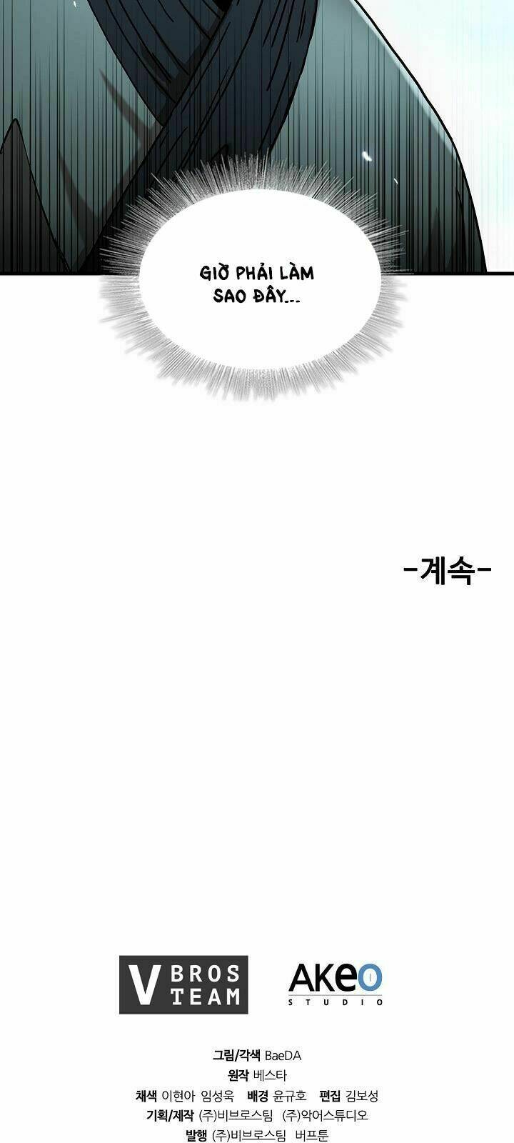 Thân Thủ Đệ Nhất Kiếm: Chapter 12