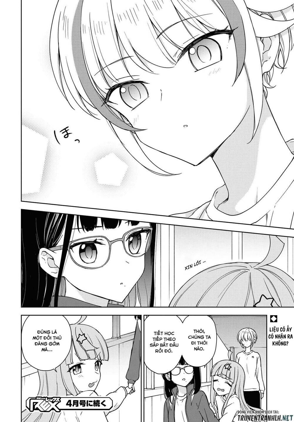 Konna Watashi Ni Kitaishinai De: Chapter 6