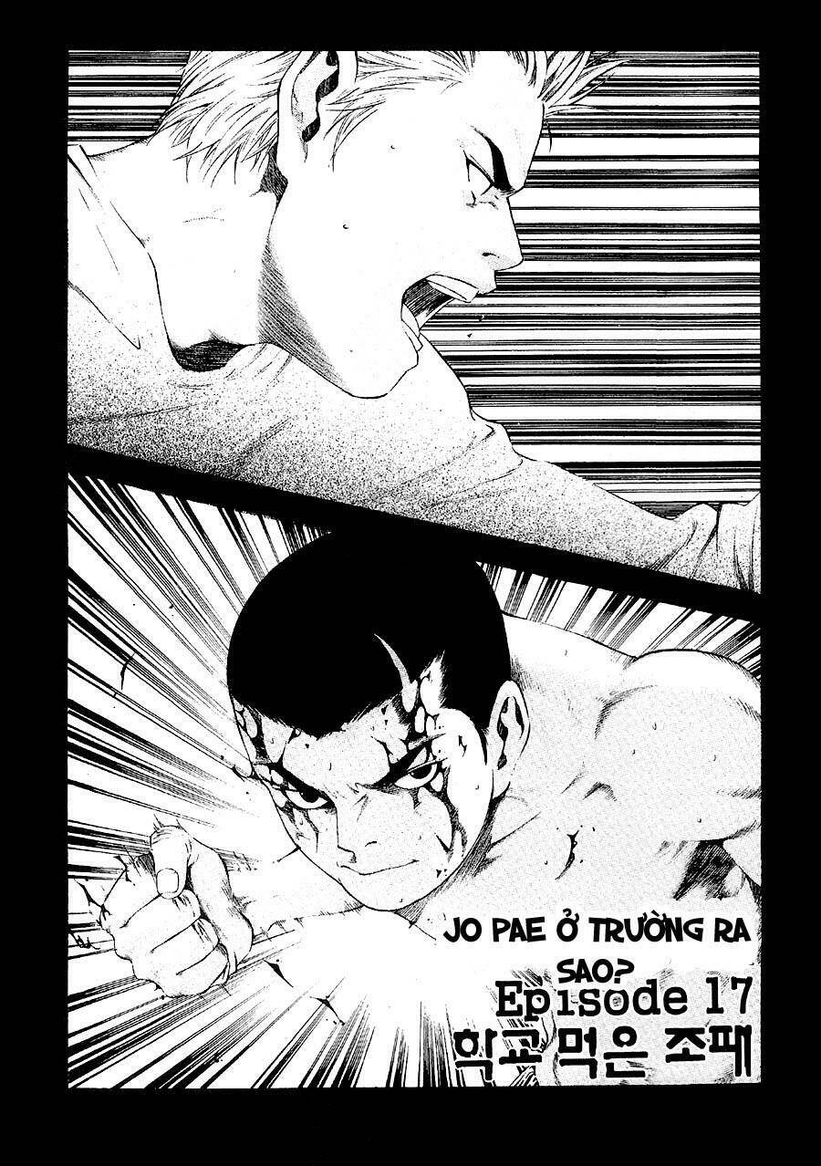 High School: Chapter 17