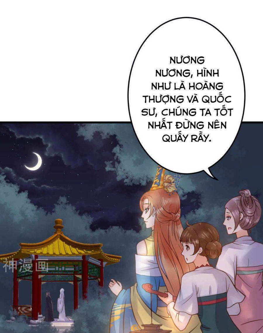 Quý Phi Này Có Chút Cơ: Chapter 23