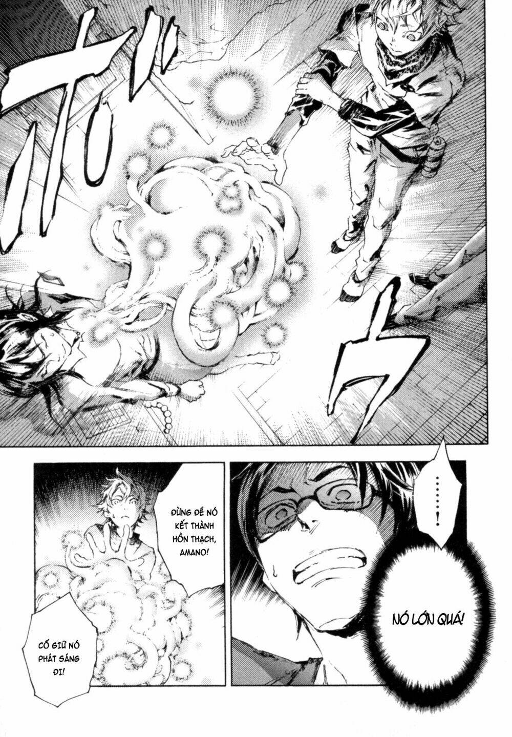 Livingstone: Chapter 5