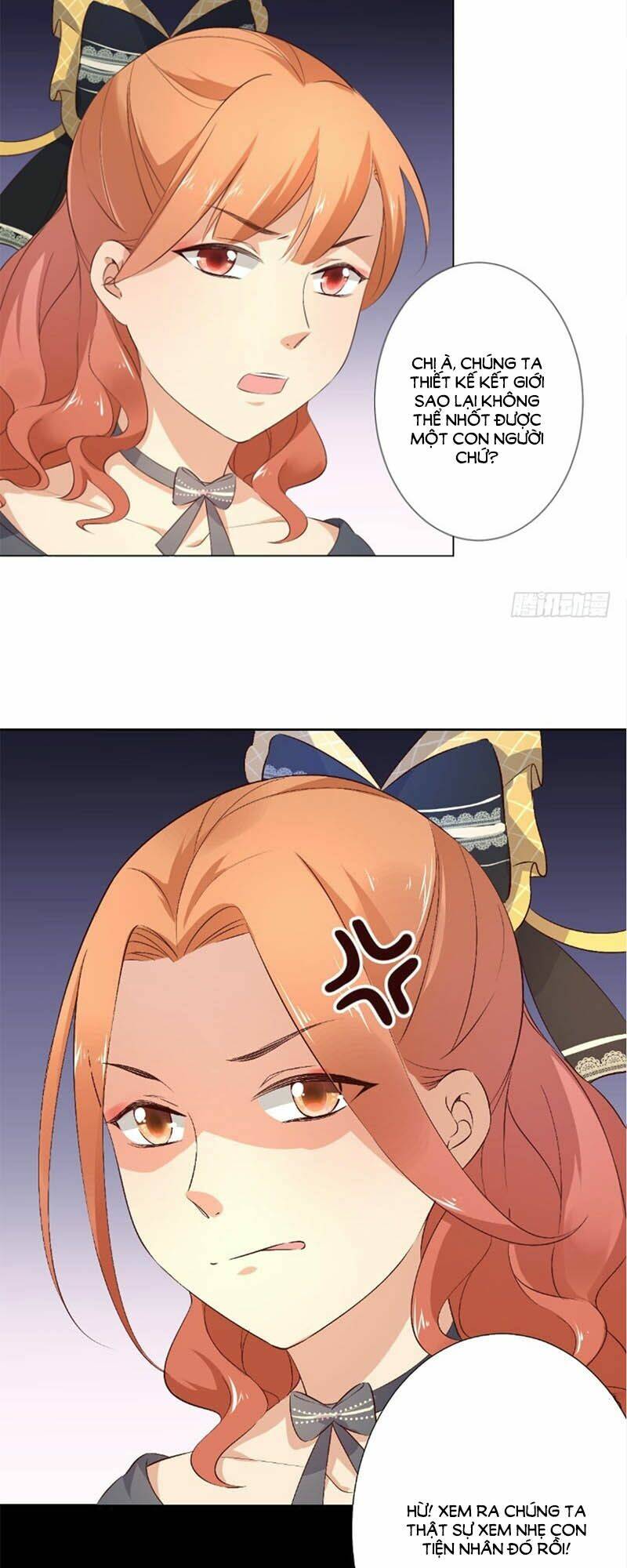 Huyết Tộc Điện Hạ Xin Đừng Cắn Tôi: Chapter 34