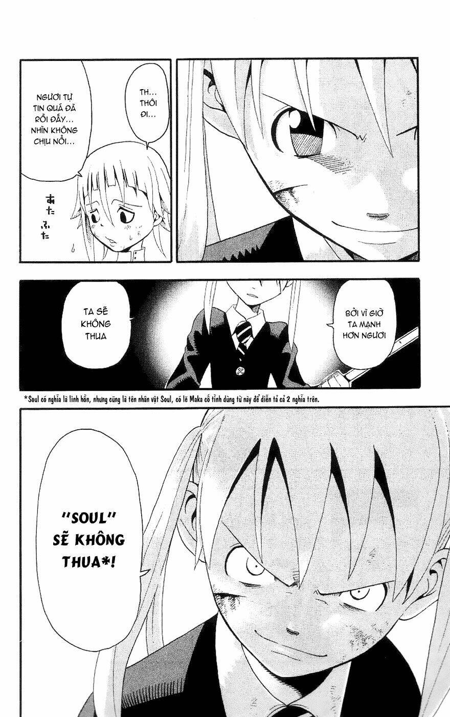 Soul Eater: Chapter 17
