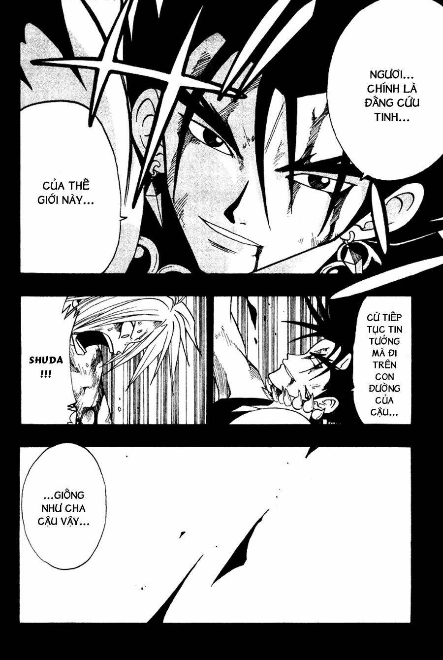 Rave Master: Chapter 36