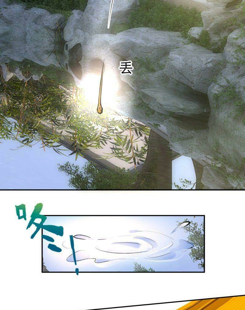 Vương Gia, Áo Lót Của Ngươi Rơi Mất Rồi: Chapter 110