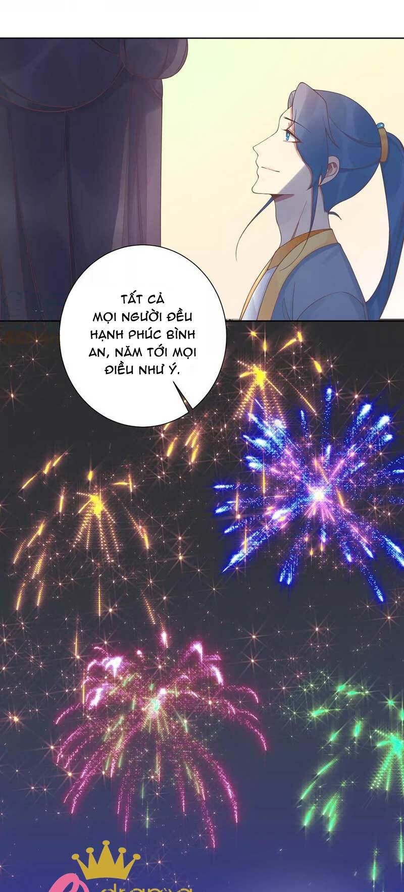 Hoàng Hậu Bận Lắm: Chapter 195.5