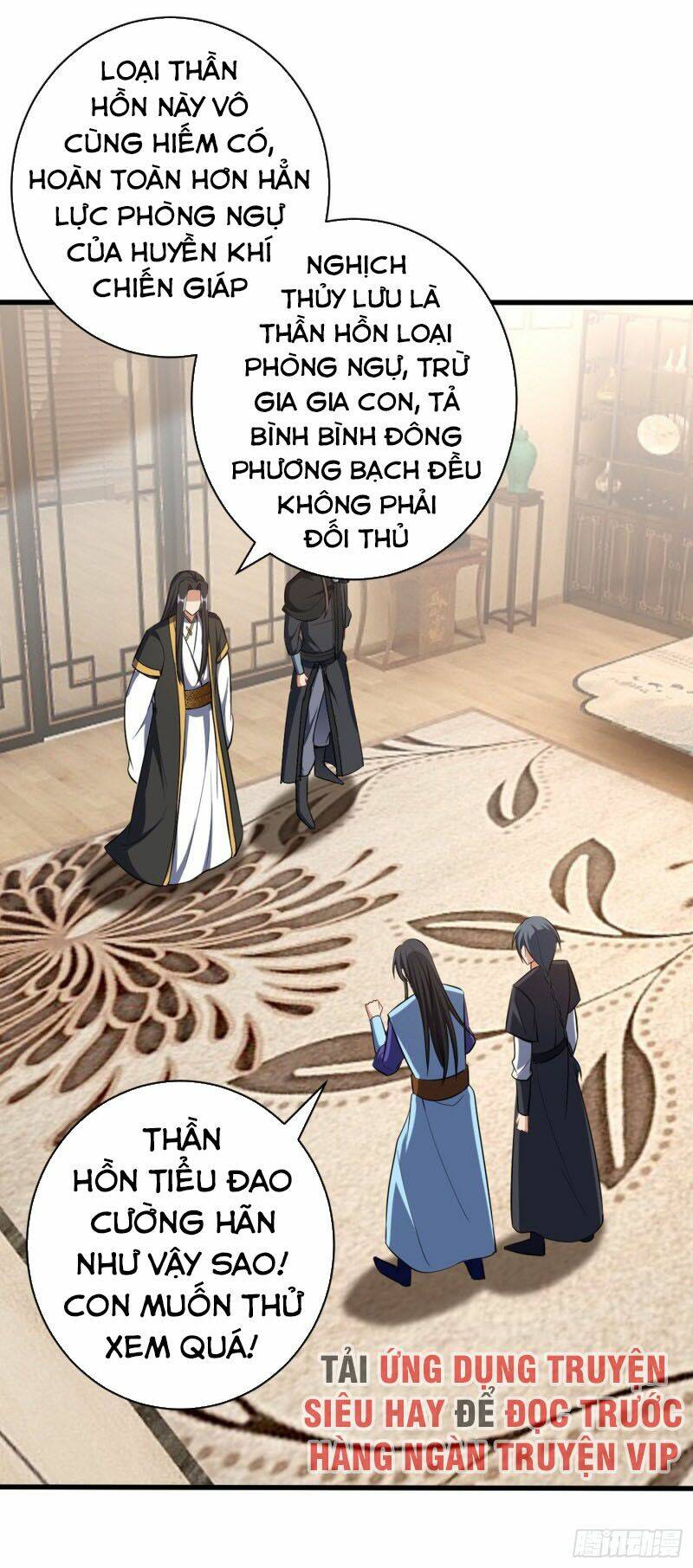 Yêu Giả Vi Vương: Chapter 144