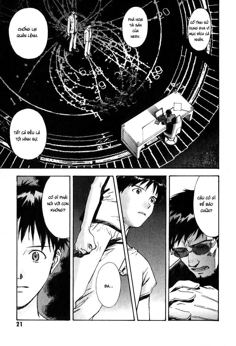 Shin Seiki Evangelion: Chapter 41