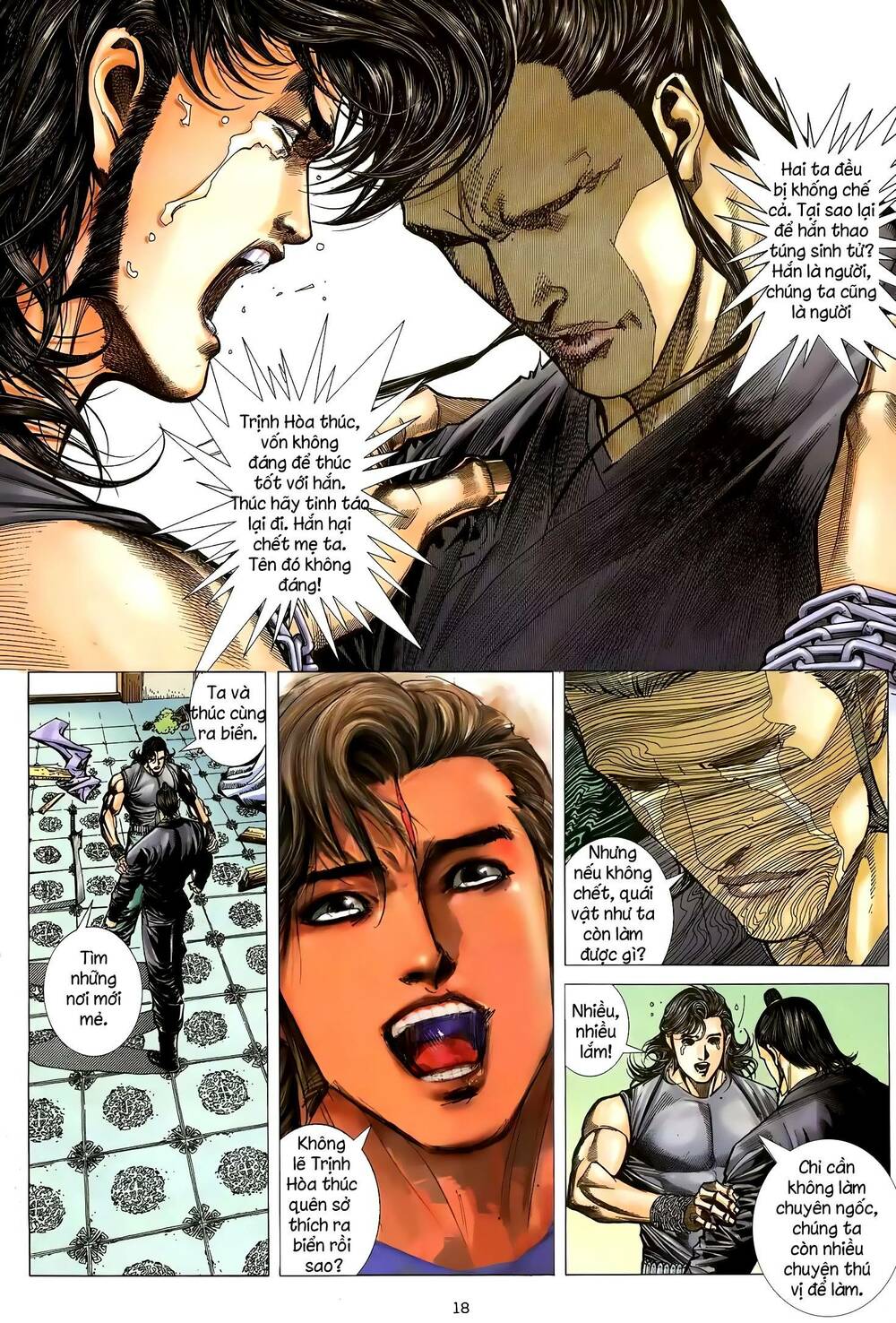 Thiên Sát Cuồng Đao: Chapter 40