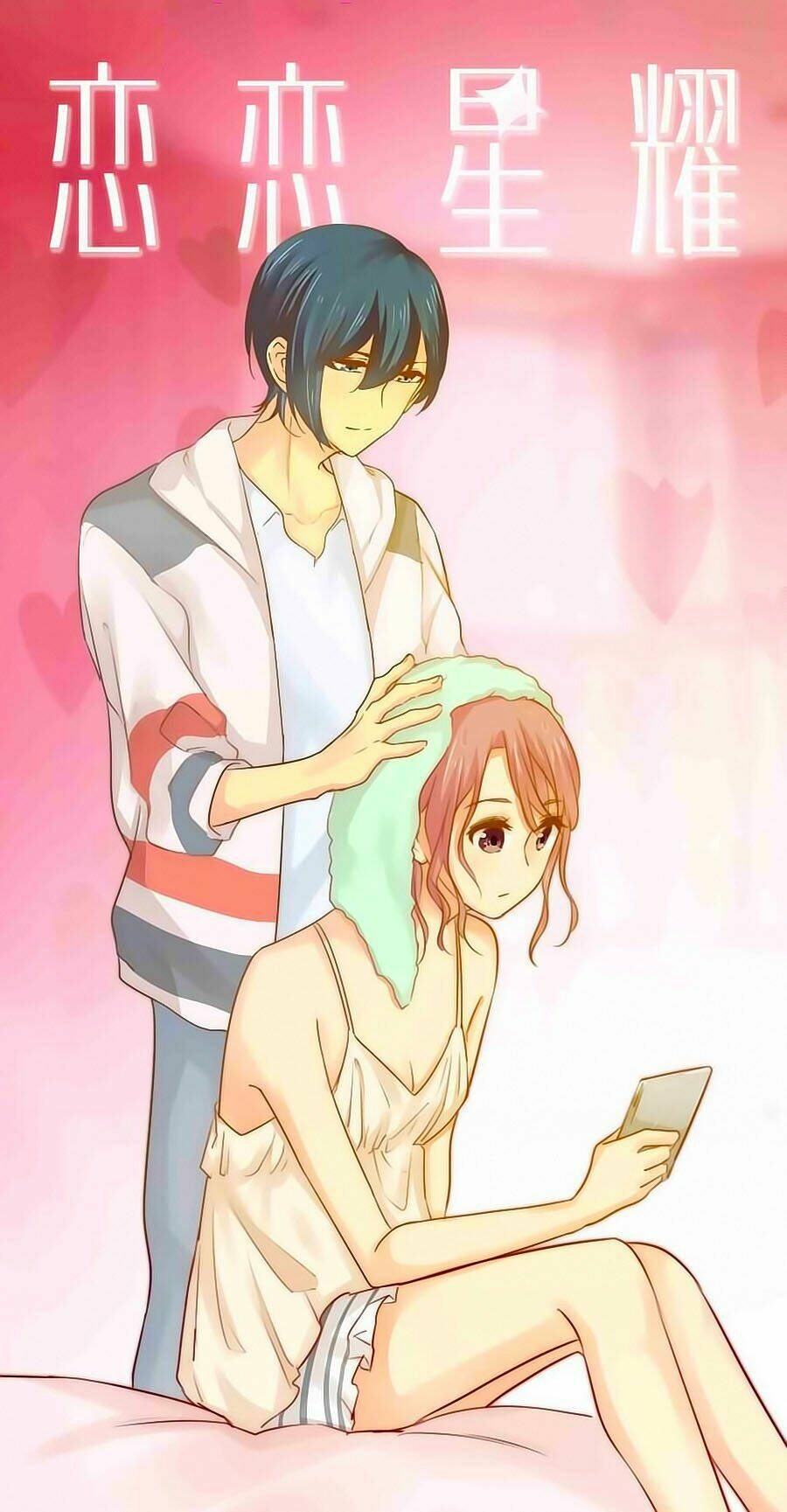 Lưu Luyến Tinh Diệu: Chapter 56