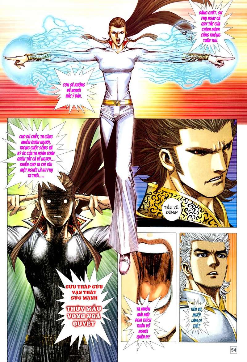 Võ Thần Hải Hổ - Địa Ngục: Chapter 39