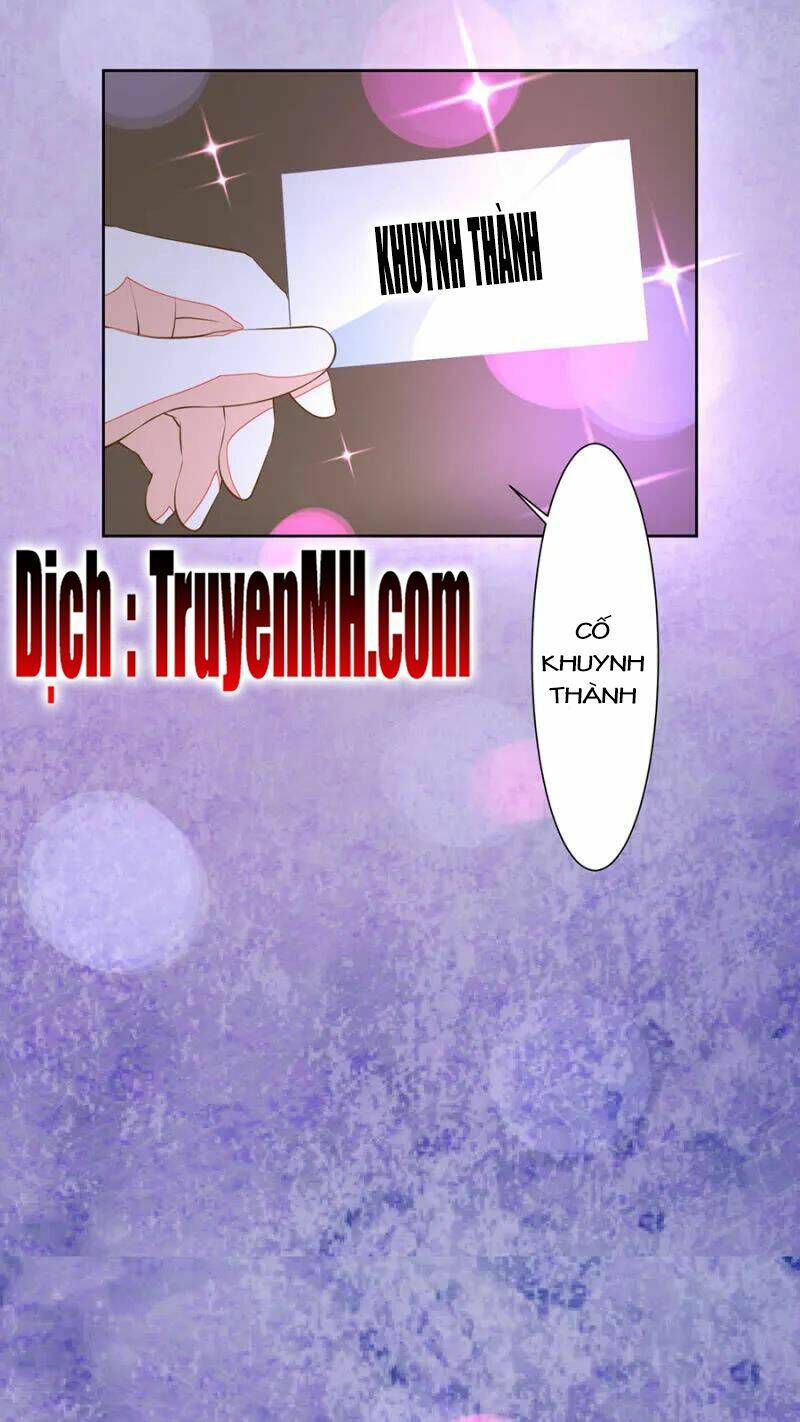 Hôn Sai 55 Lần, Nam Thần Cao Lãnh Ở Sát Vách: Chapter 117