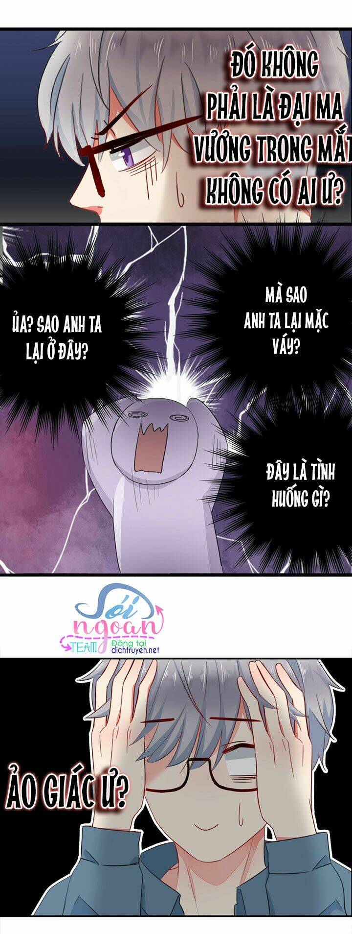 Boss Đại Nhân Là Nữ Thần?: Chapter 1