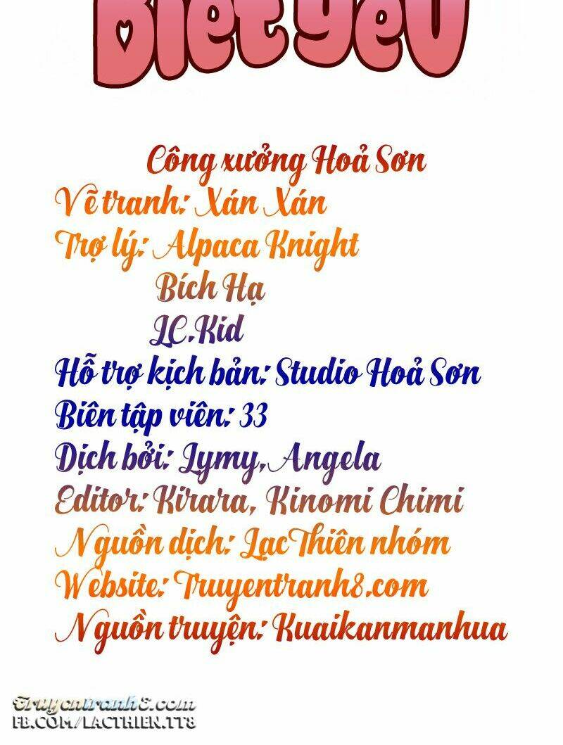 Đầu Gấu Biết Yêu: Chapter 28