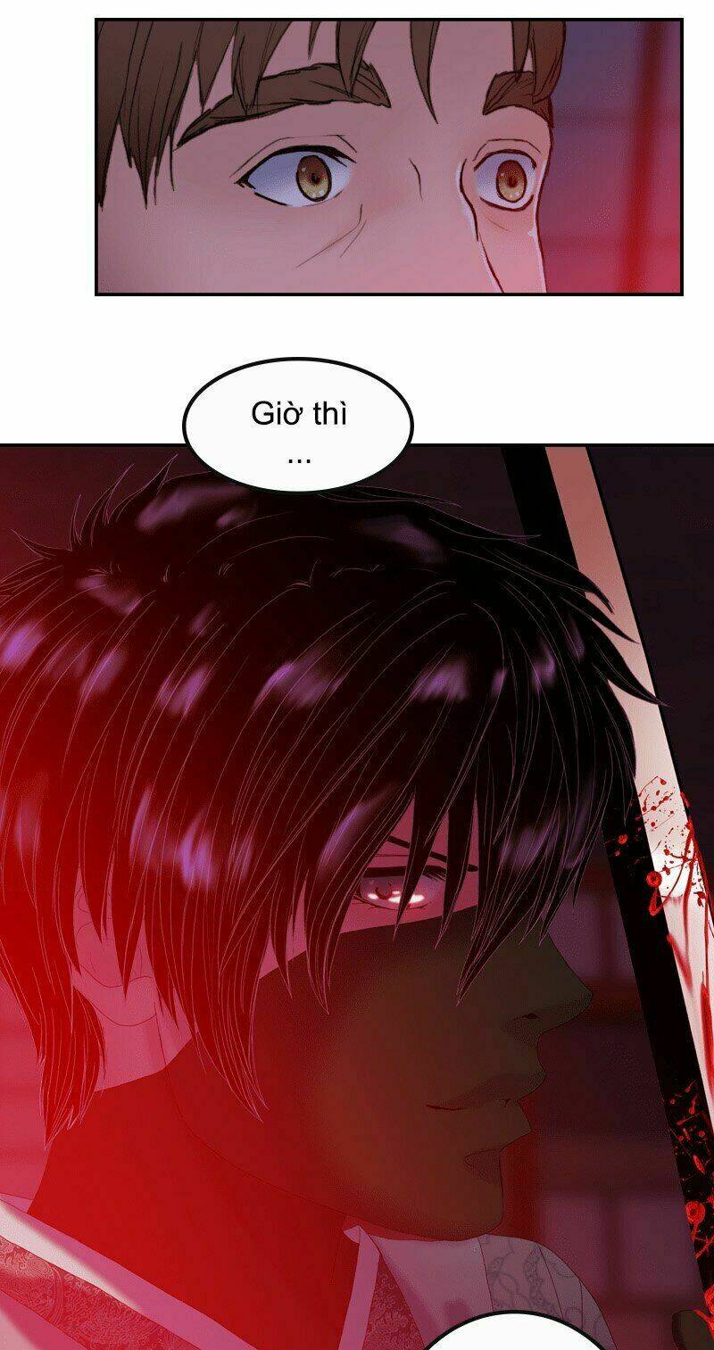 Huyết Đế Bạo Chúa: Chapter 30
