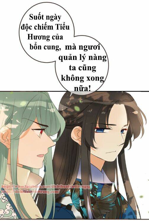 Bạn Trai Tôi Là Cẩm Y Vệ 2: Chapter 67