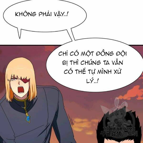 Các Chòm Sao Chỉ Chú Ý Mình Tôi: Chapter 26