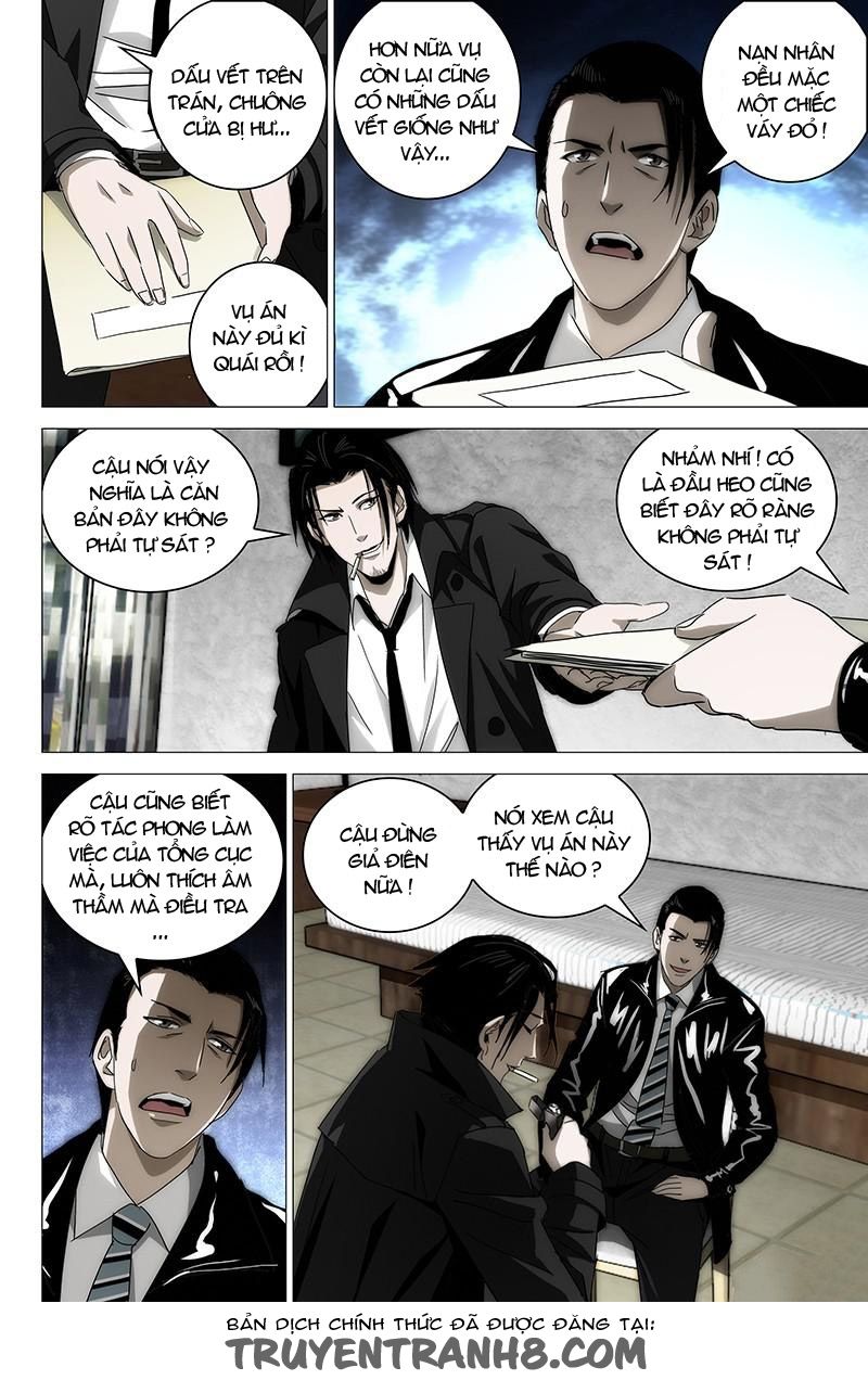 The Lost City: Chapter 19