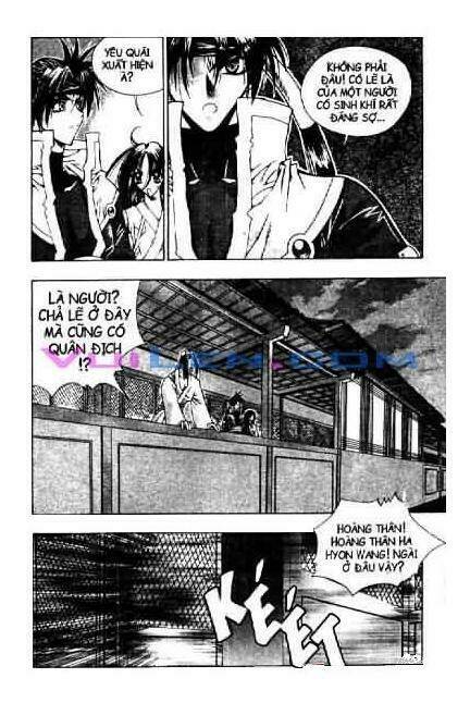Chroniles Of The Cursed Sword: Chapter 2