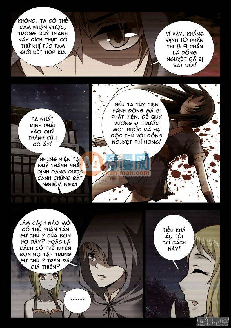 La Sát Đại Nhân Hãy Dừng Chân: Chapter 171