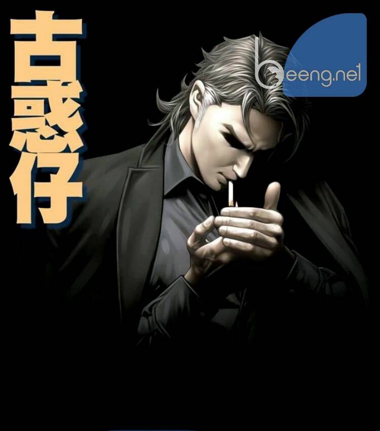 Người Trong Giang Hồ: Chapter 2333