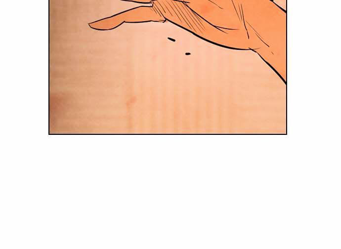 Revival Man: Chapter 27