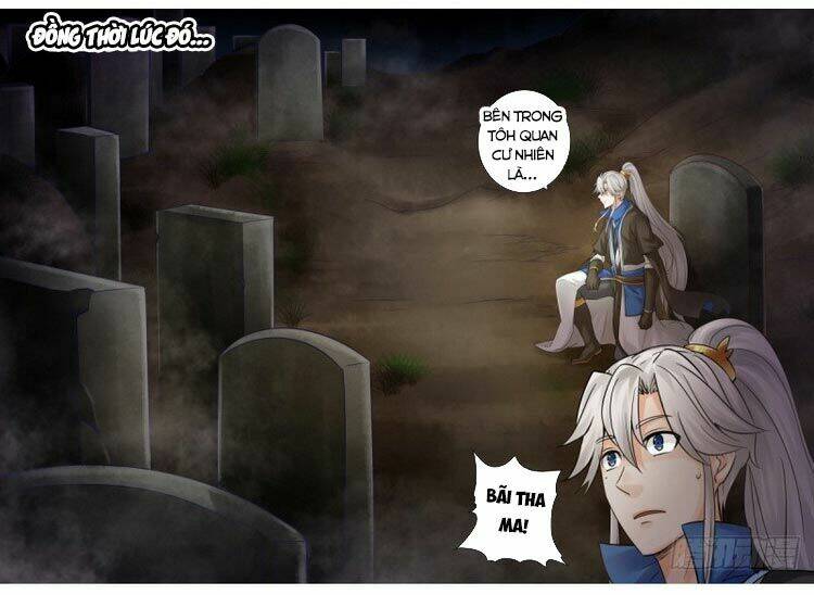 Chư Thiên Ký: Chapter 263