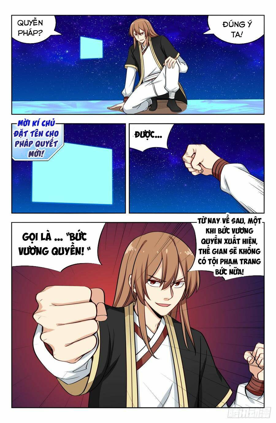 Tối Cường Phản Sáo Lộ Hệ Thống: Chapter 209