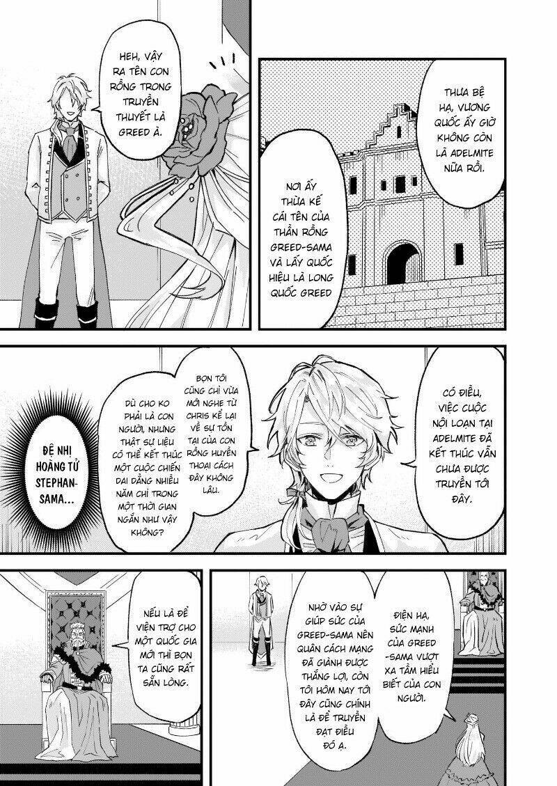 I was Told to Relinquish My Fiance to My Little Sister, and the Greatest Dragon Took a Liking to Me: Chapter 13