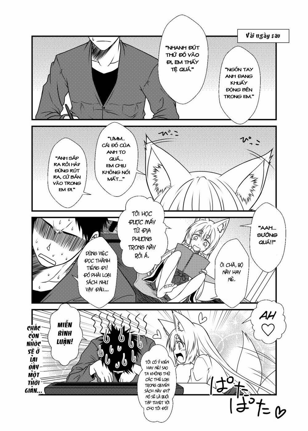 Kohaku Biyori: Chapter 1