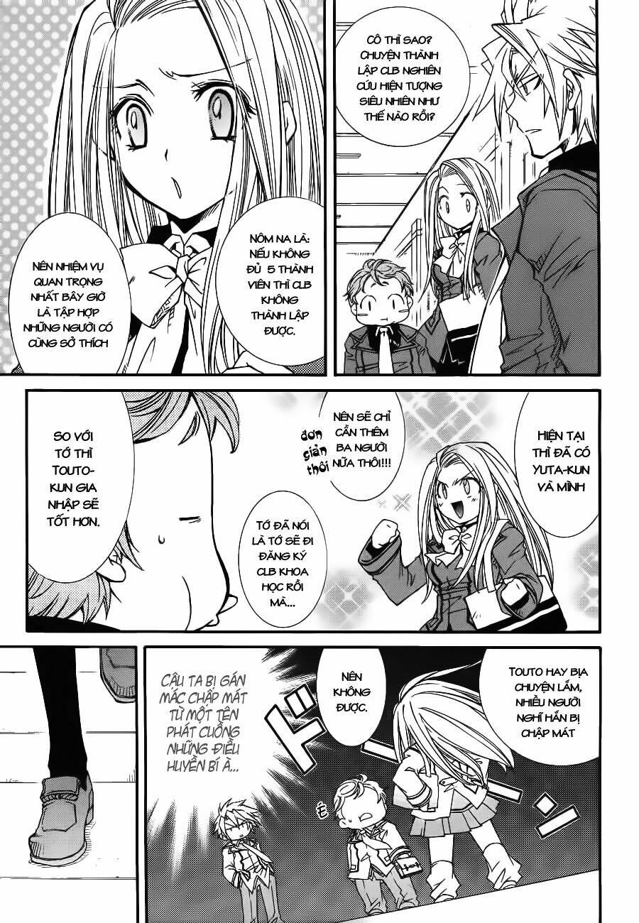 Toraneko Folklore: Chapter 8